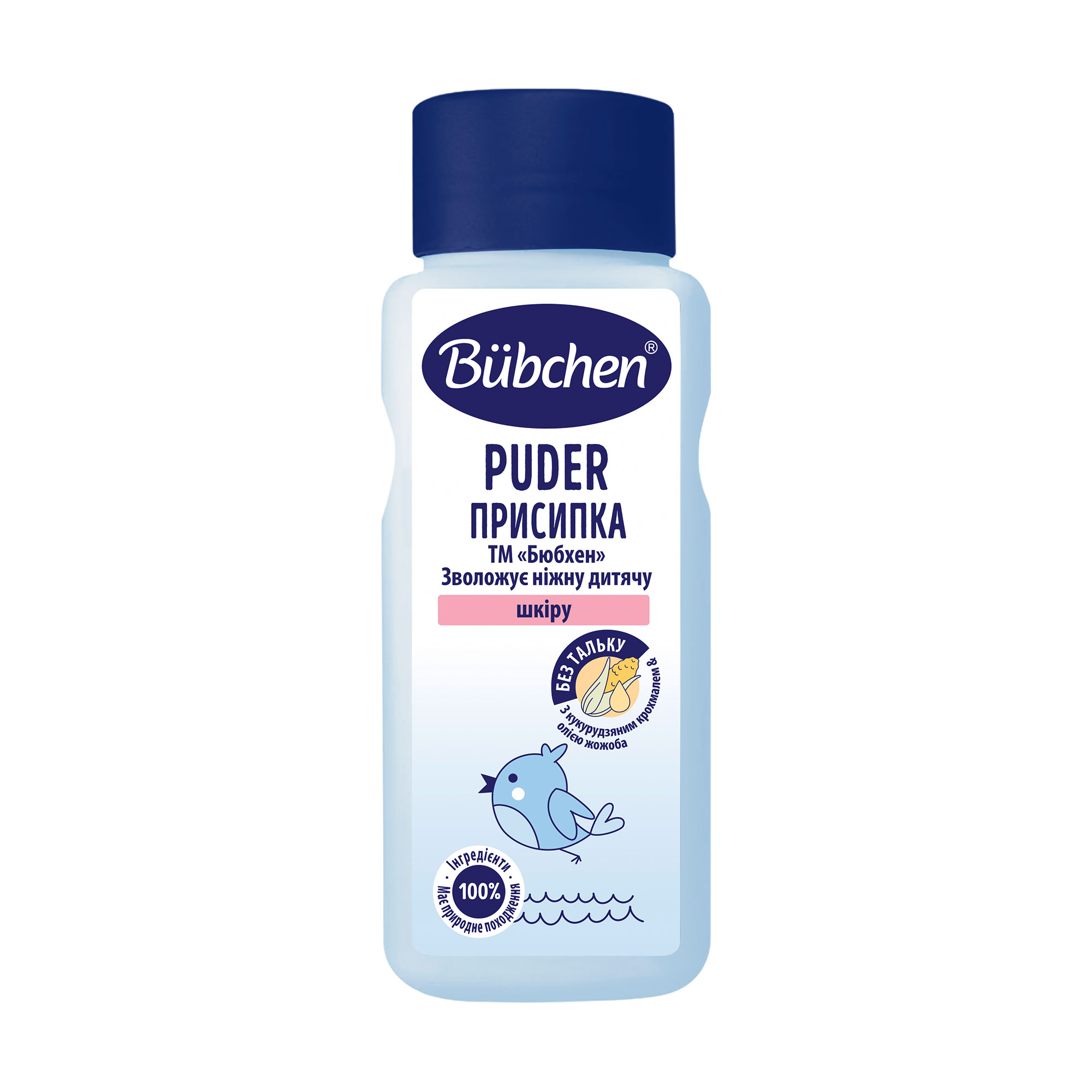 Дитяча присипка Bubchen, 80 г