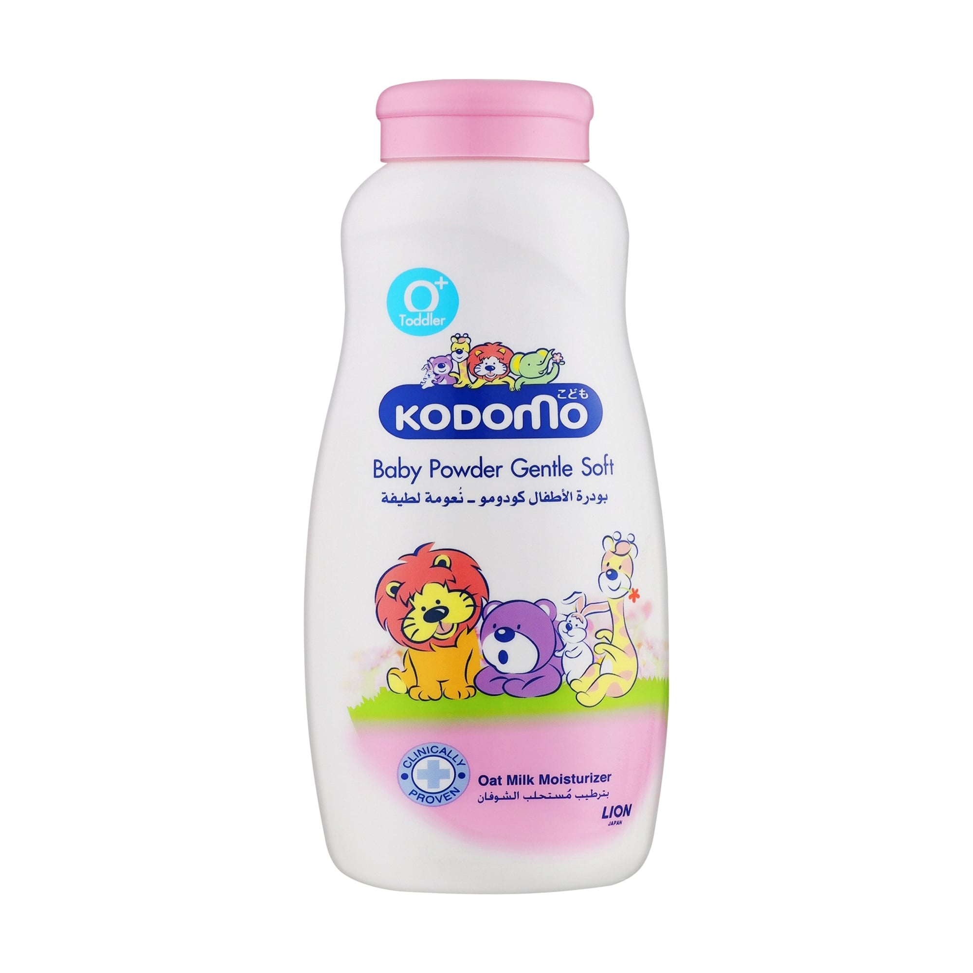 Дитяча присипка Kodomo Baby Powder Gentle Soft Ніжна м'якість, від народження, 50 г